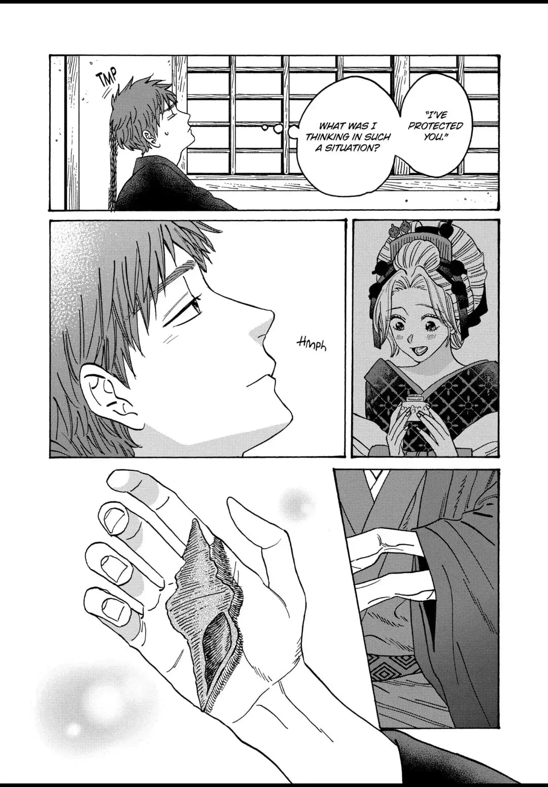 Hotaru no Yomeiri - Chapter 22 - Page 22