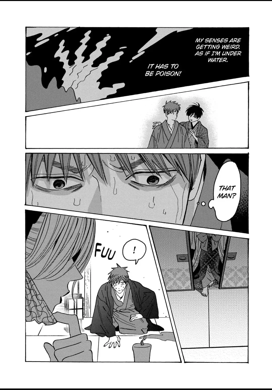 Hotaru no Yomeiri - Chapter 22 - Page 24