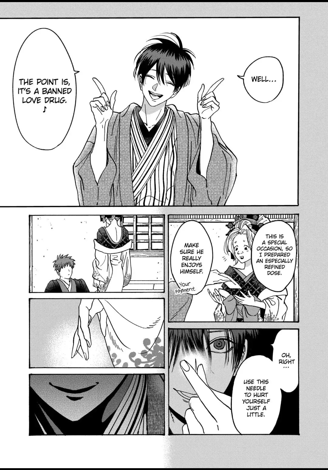 Hotaru no Yomeiri - Chapter 22 - Page 27