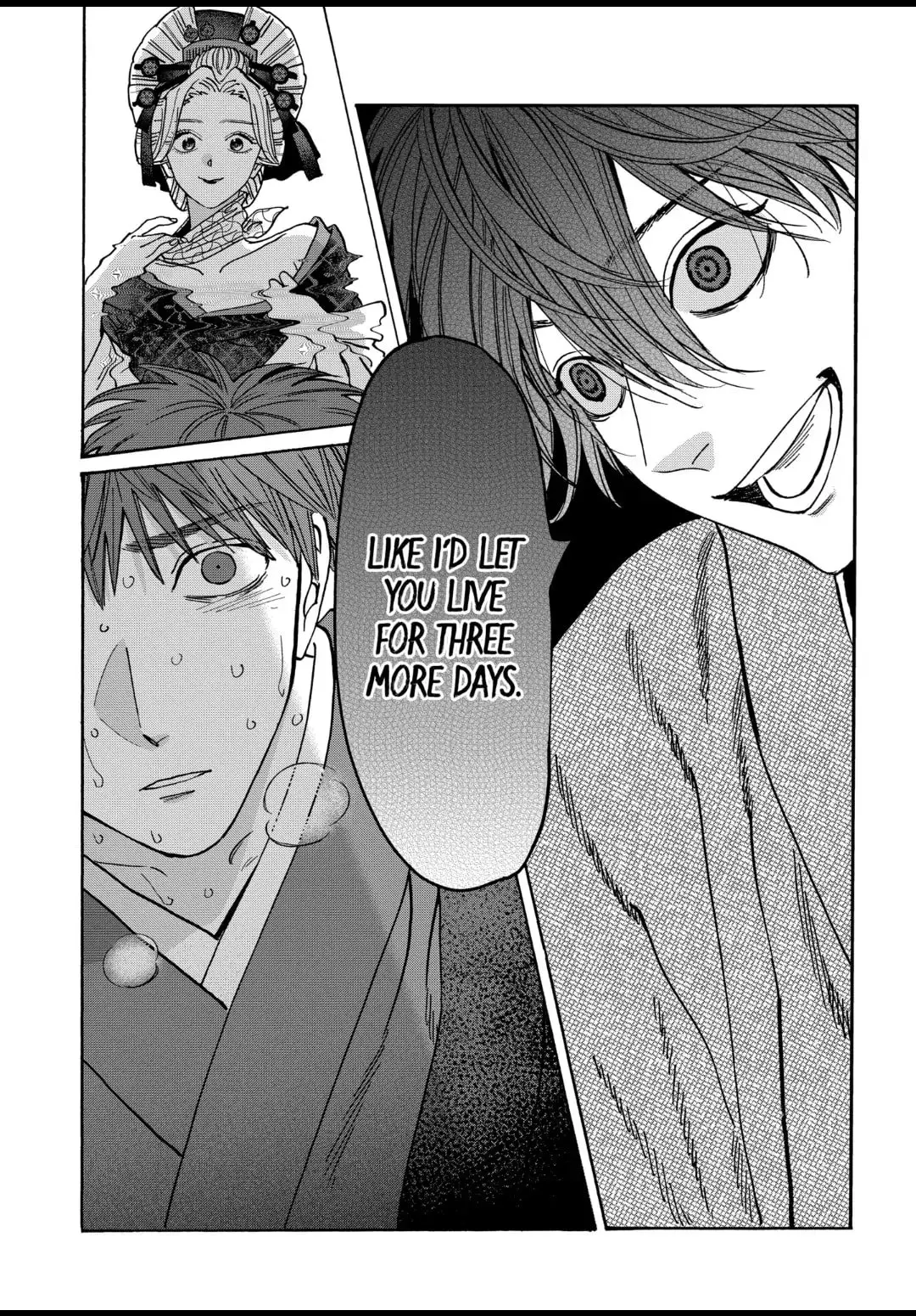 Hotaru no Yomeiri - Chapter 22 - Page 28