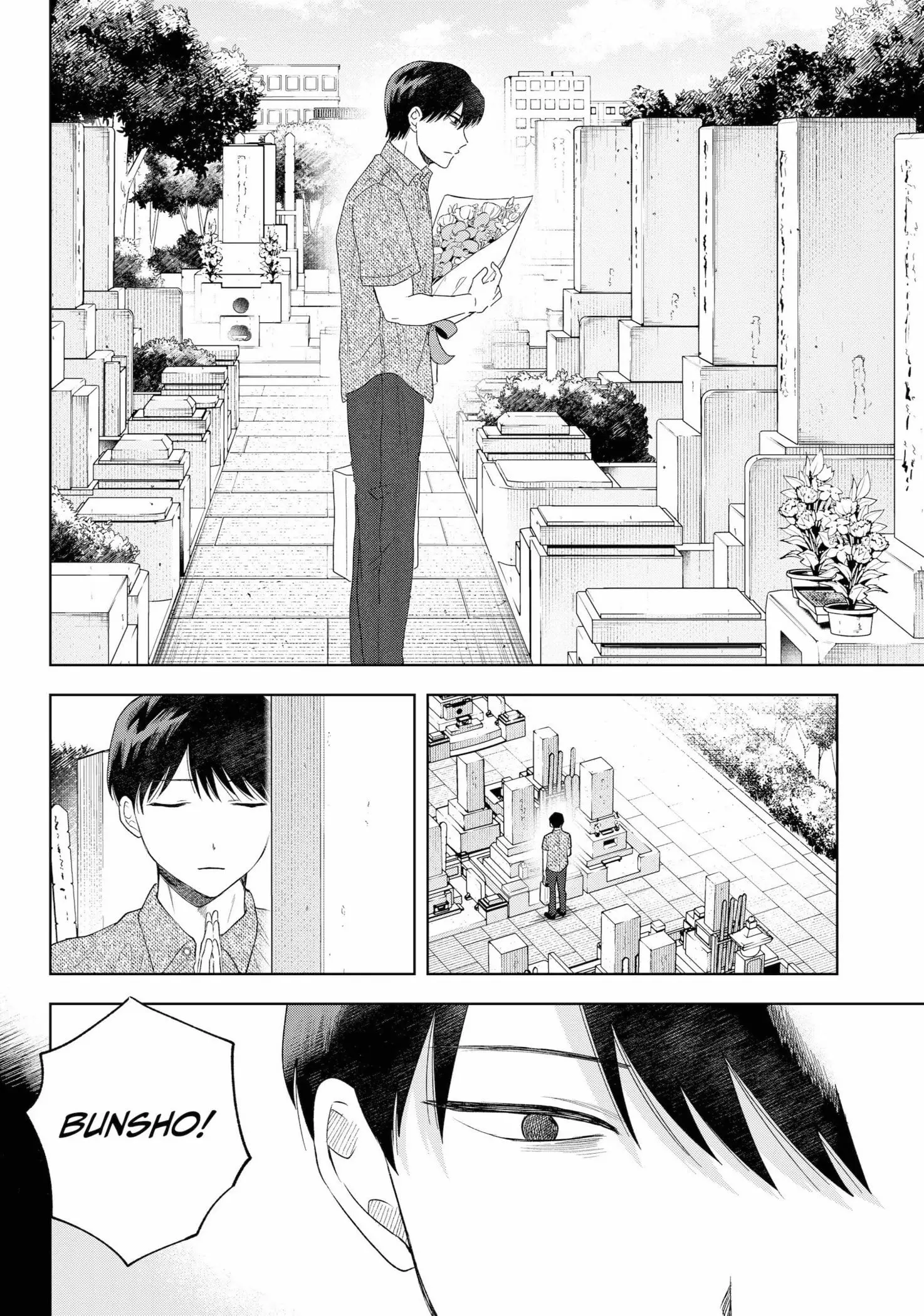 Tsuruko Returns the Favor - Chapter 11 - Page 10