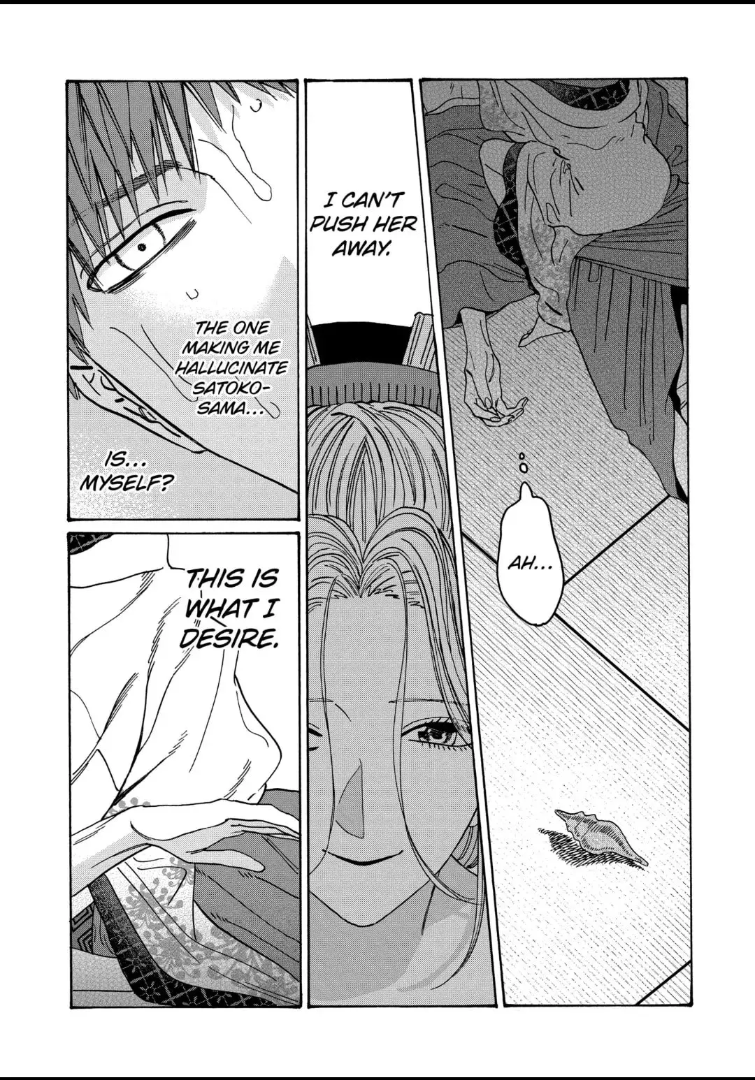 Hotaru no Yomeiri - Chapter 23 - Page 4
