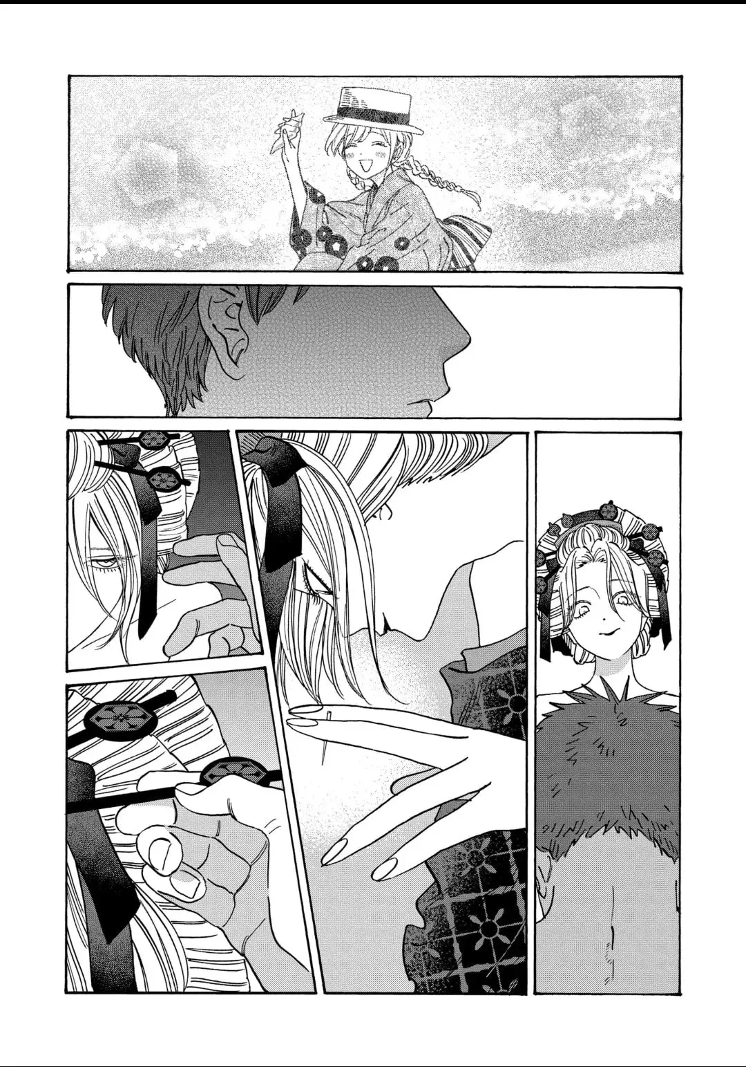 Hotaru no Yomeiri - Chapter 23 - Page 6