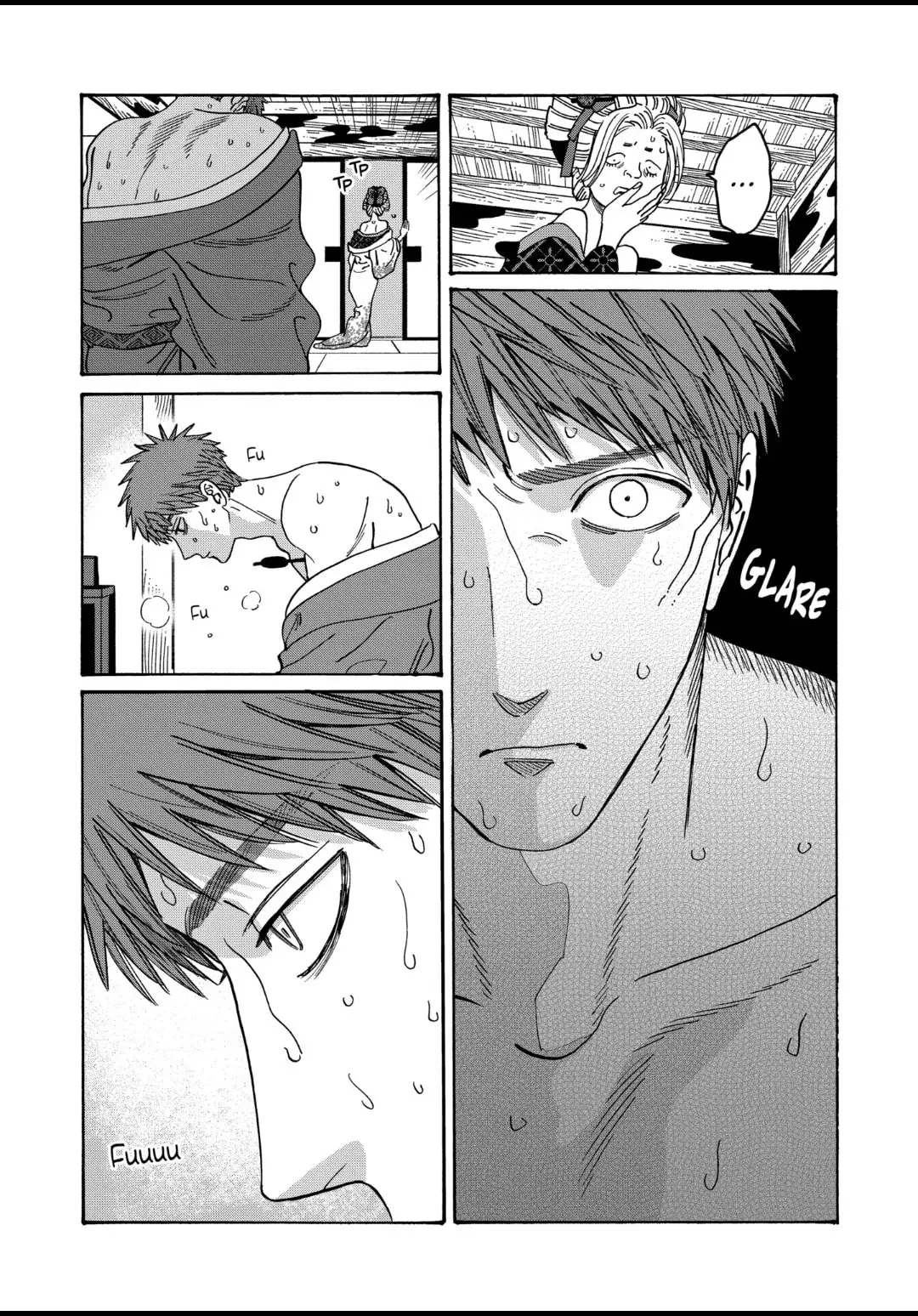 Hotaru no Yomeiri - Chapter 23 - Page 9