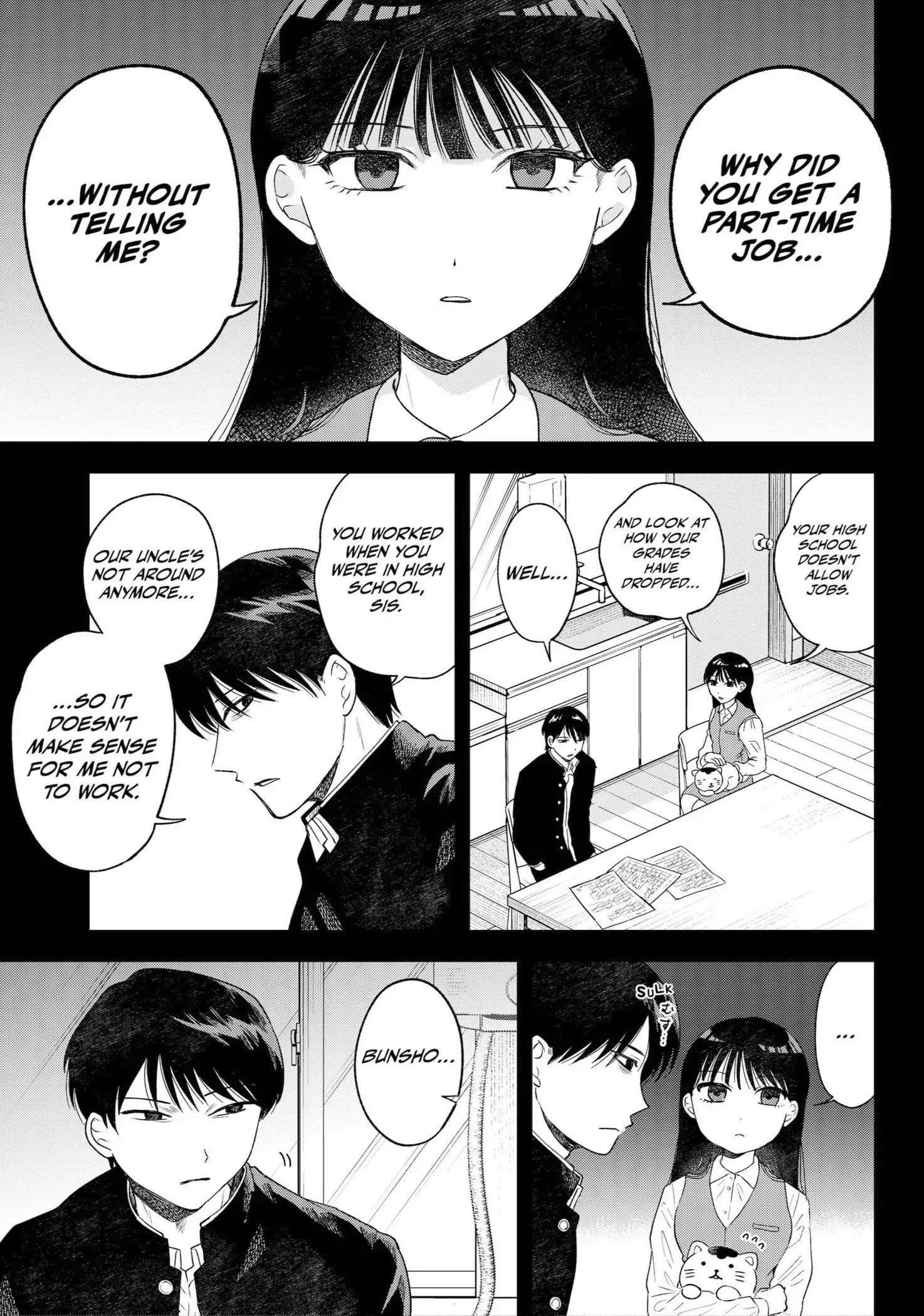 Tsuruko Returns the Favor - Chapter 11 - Page 11