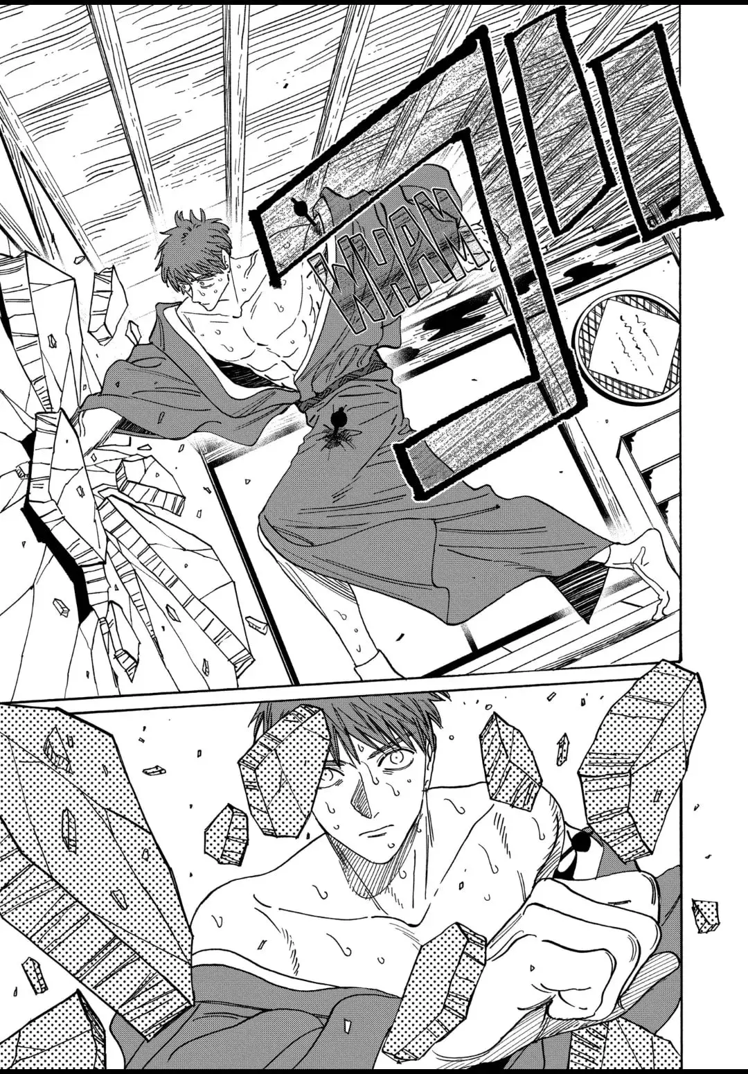 Hotaru no Yomeiri - Chapter 23 - Page 11