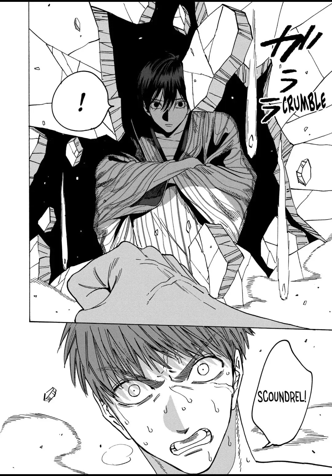 Hotaru no Yomeiri - Chapter 23 - Page 12