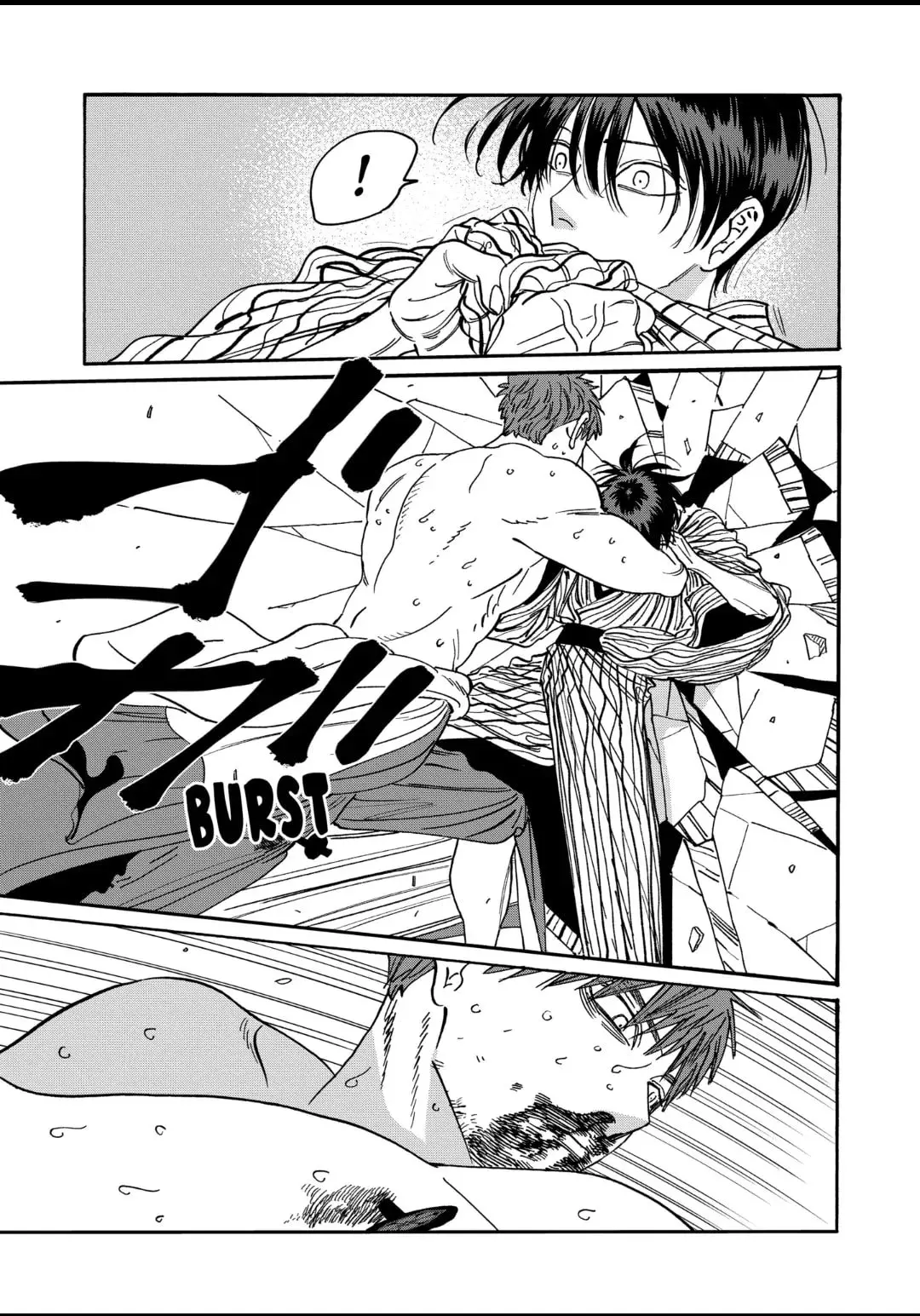 Hotaru no Yomeiri - Chapter 23 - Page 17