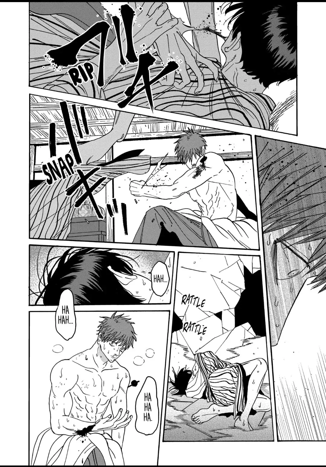 Hotaru no Yomeiri - Chapter 23 - Page 22