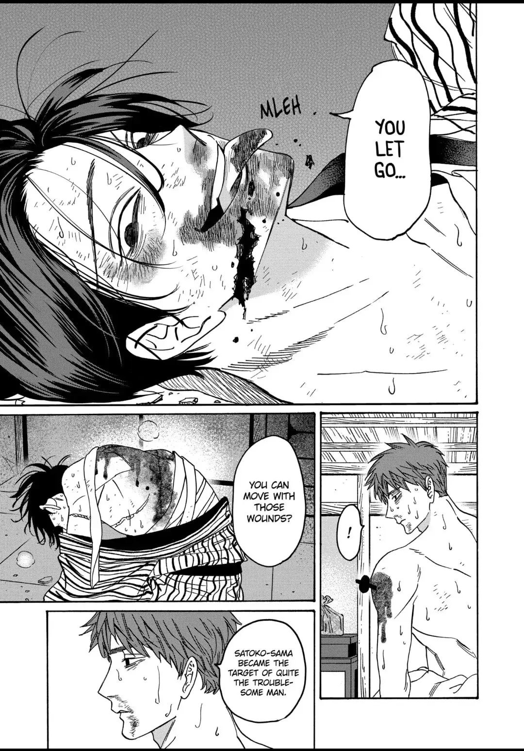 Hotaru no Yomeiri - Chapter 23 - Page 23