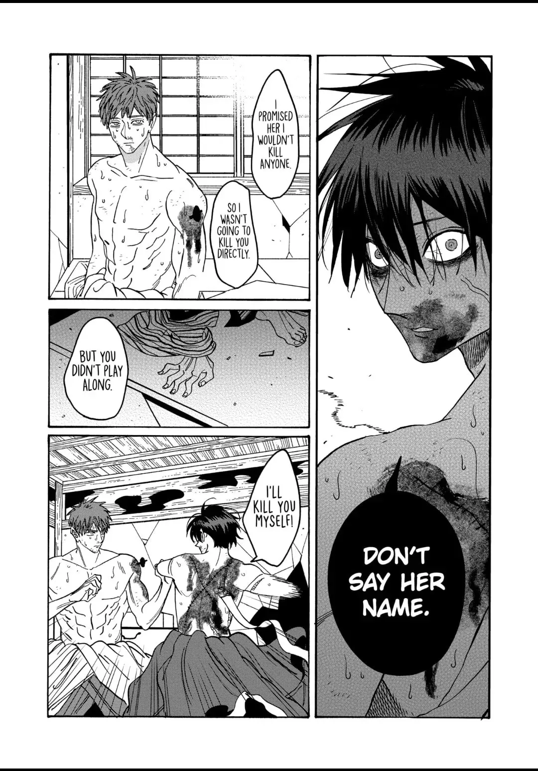 Hotaru no Yomeiri - Chapter 23 - Page 24