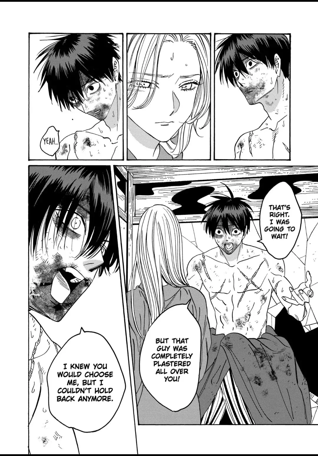 Hotaru no Yomeiri - Chapter 23 - Page 28