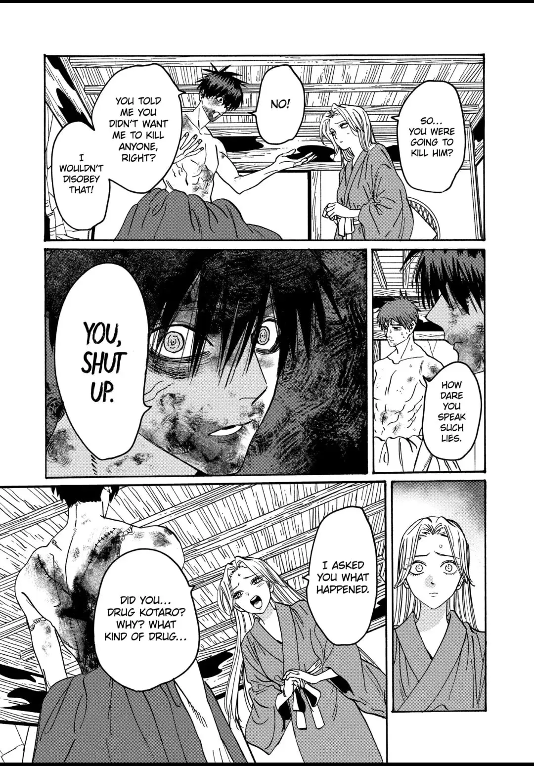Hotaru no Yomeiri - Chapter 23 - Page 29