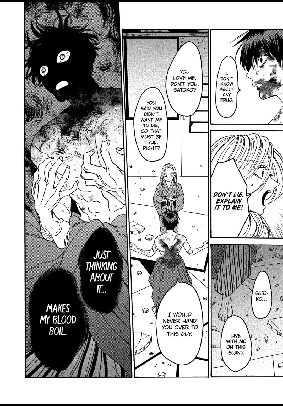 Hotaru no Yomeiri - Chapter 23 - Page 30