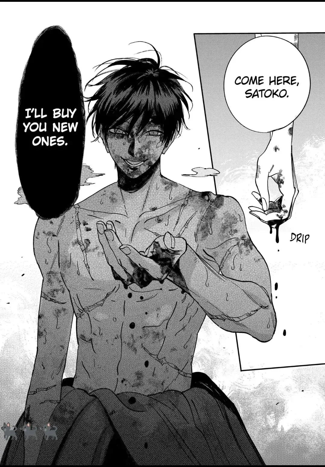 Hotaru no Yomeiri - Chapter 23 - Page 34