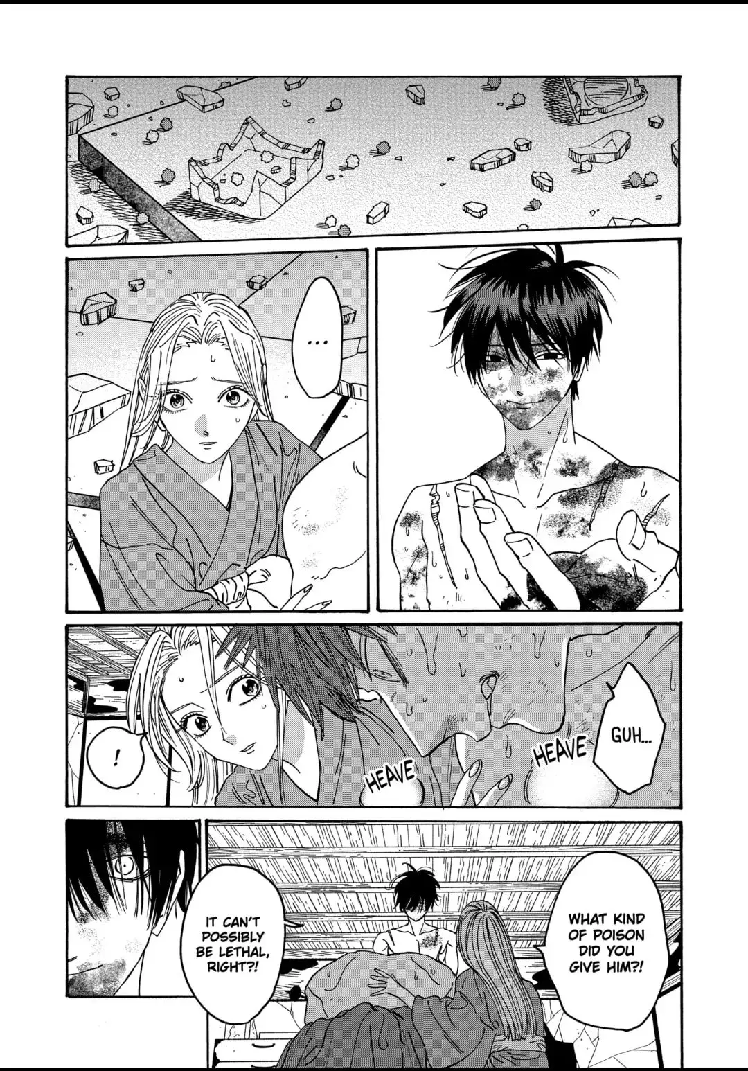 Hotaru no Yomeiri - Chapter 24 - Page 3