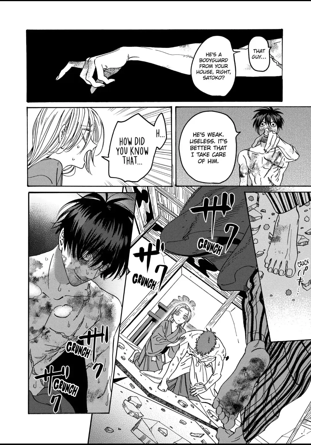 Hotaru no Yomeiri - Chapter 24 - Page 4