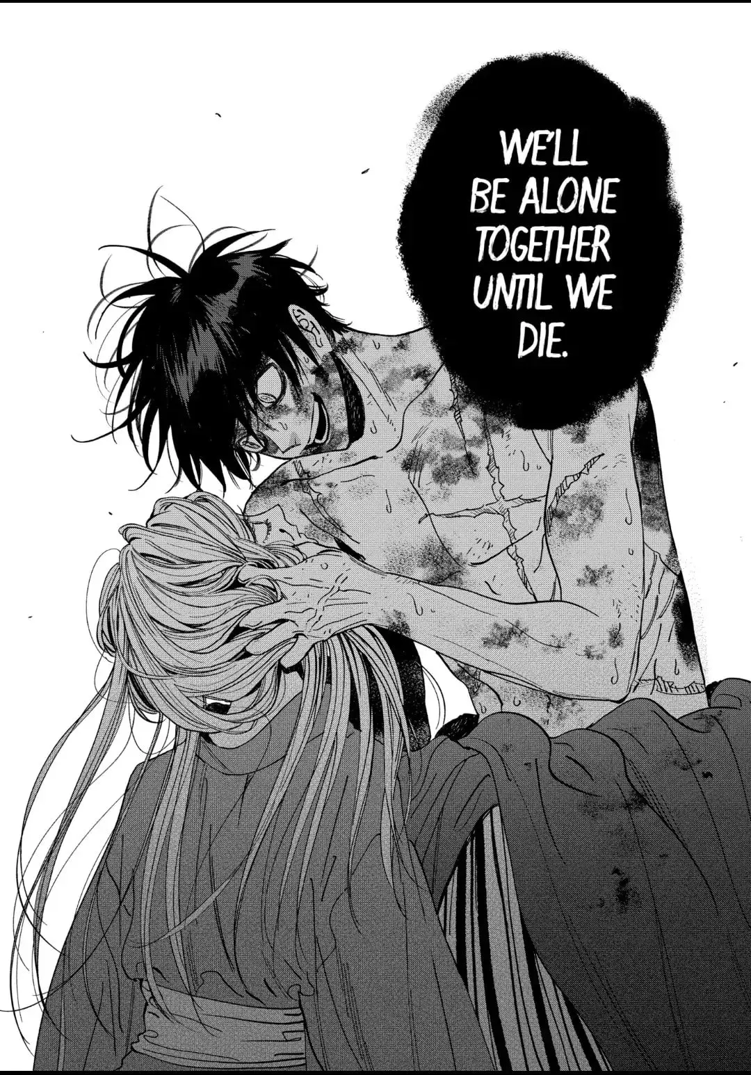 Hotaru no Yomeiri - Chapter 24 - Page 6