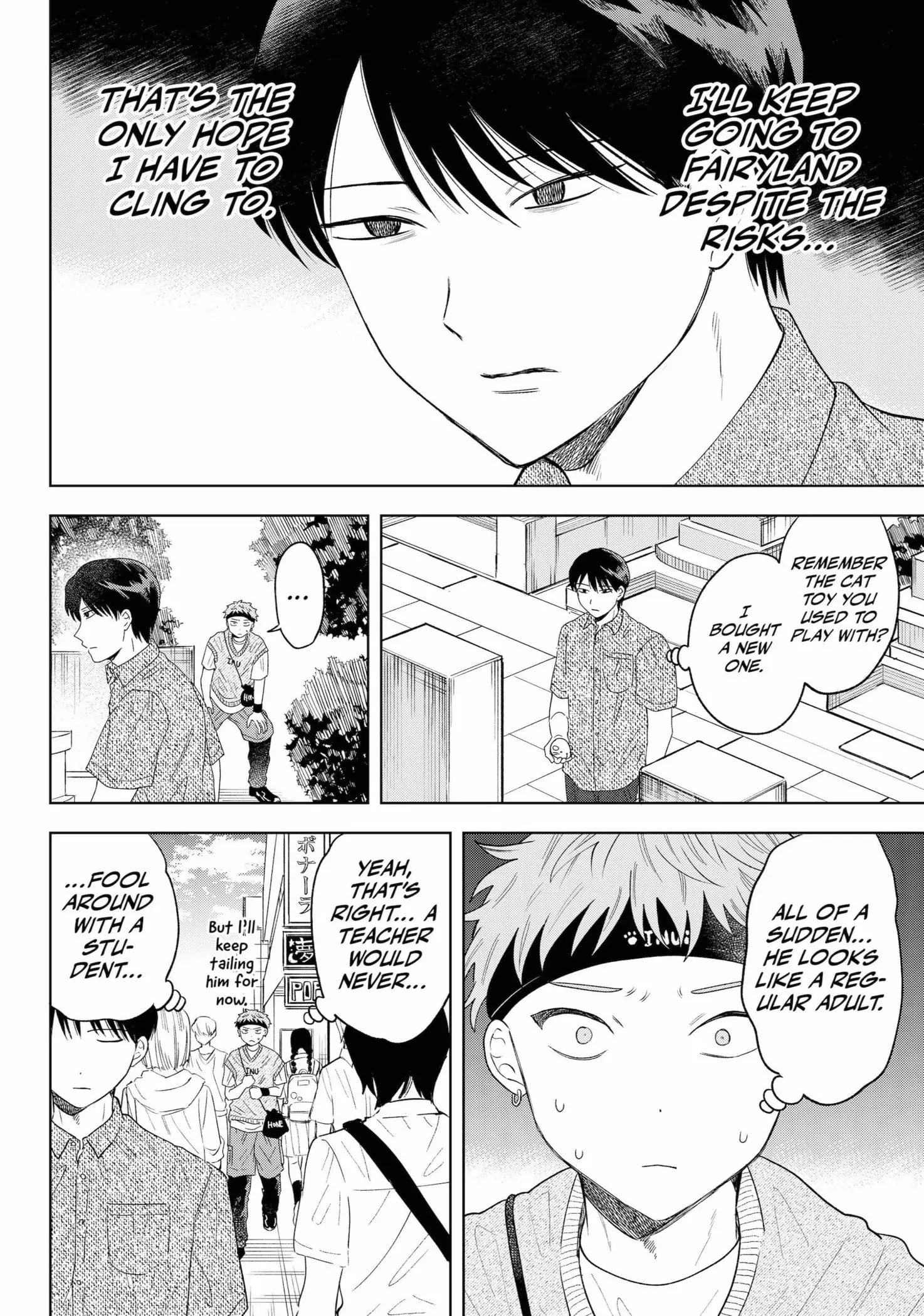 Tsuruko Returns the Favor - Chapter 11 - Page 14
