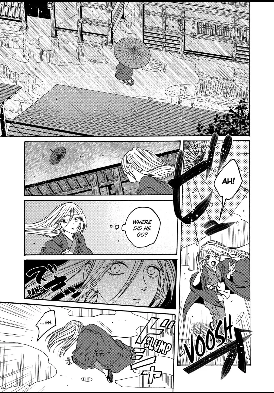 Hotaru no Yomeiri - Chapter 24 - Page 13