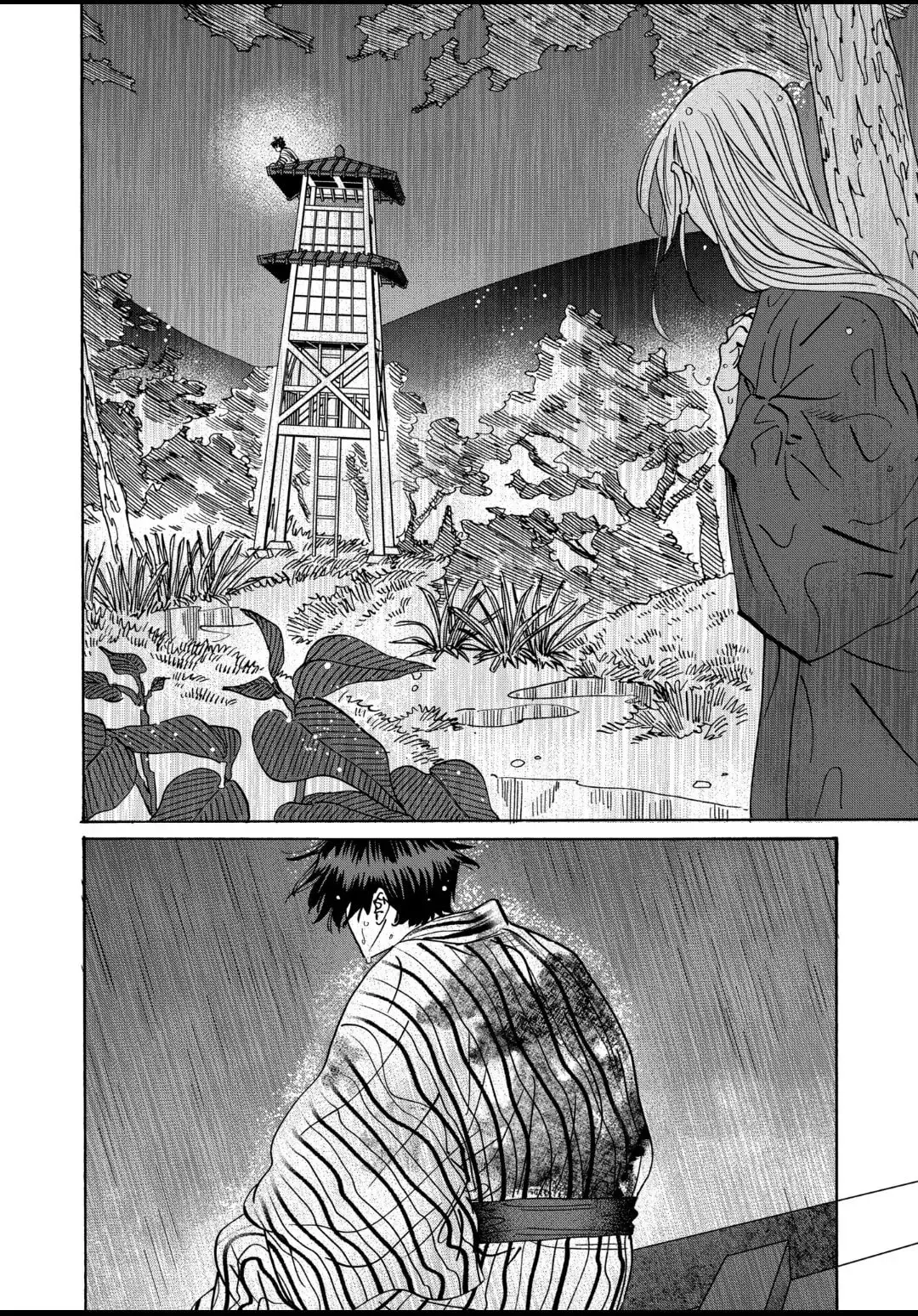 Hotaru no Yomeiri - Chapter 24 - Page 16