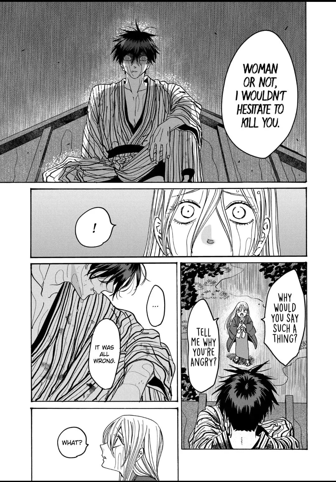 Hotaru no Yomeiri - Chapter 24 - Page 19