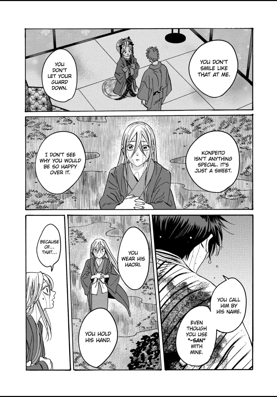 Hotaru no Yomeiri - Chapter 24 - Page 20