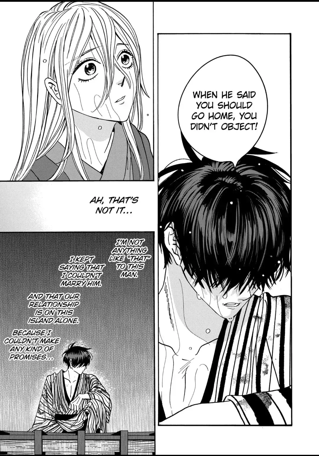 Hotaru no Yomeiri - Chapter 24 - Page 21