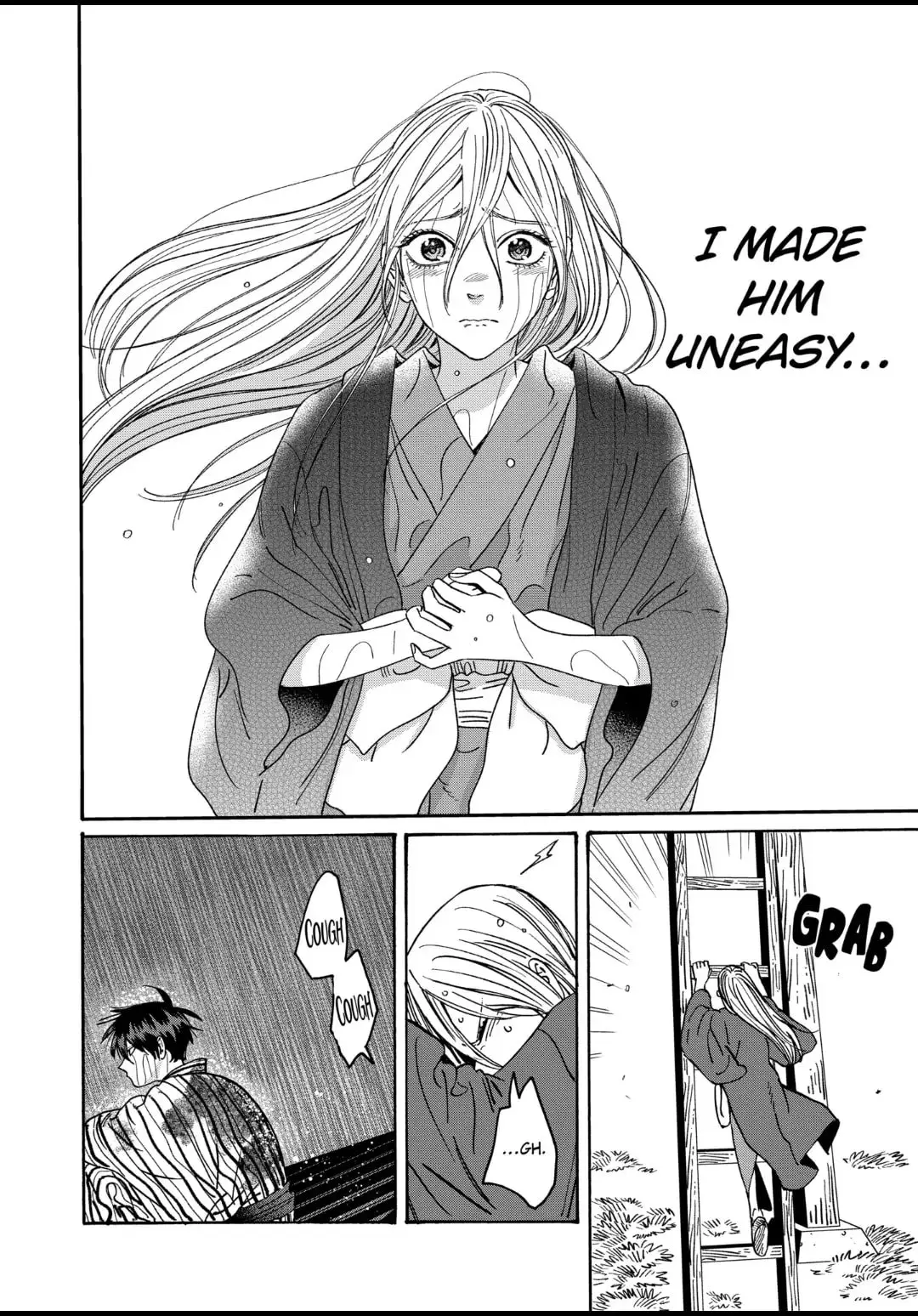 Hotaru no Yomeiri - Chapter 24 - Page 22