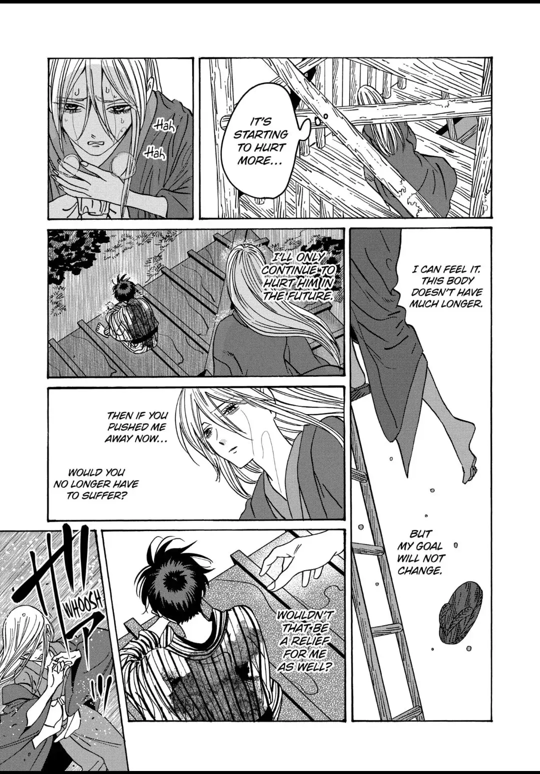 Hotaru no Yomeiri - Chapter 24 - Page 23