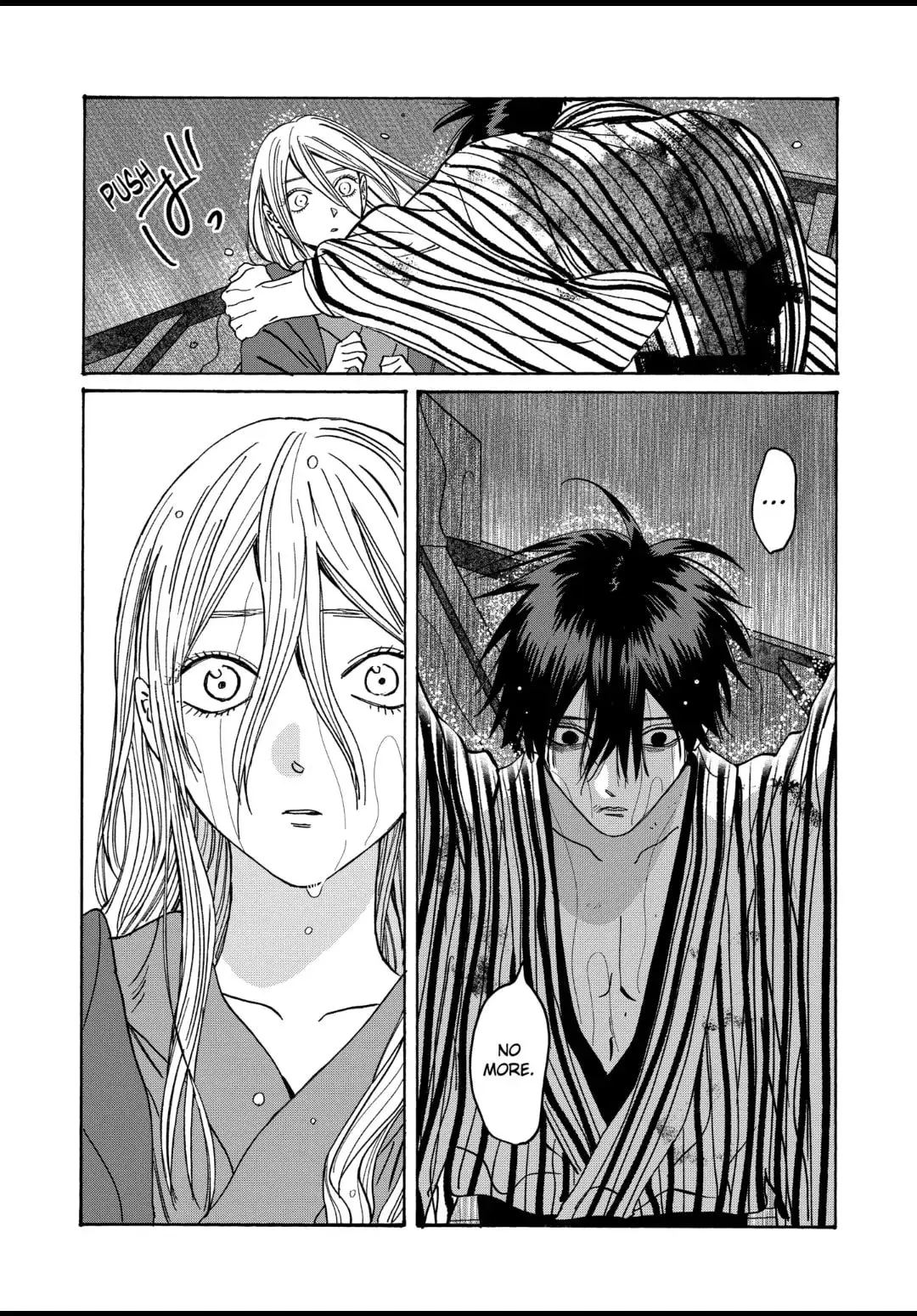 Hotaru no Yomeiri - Chapter 24 - Page 25
