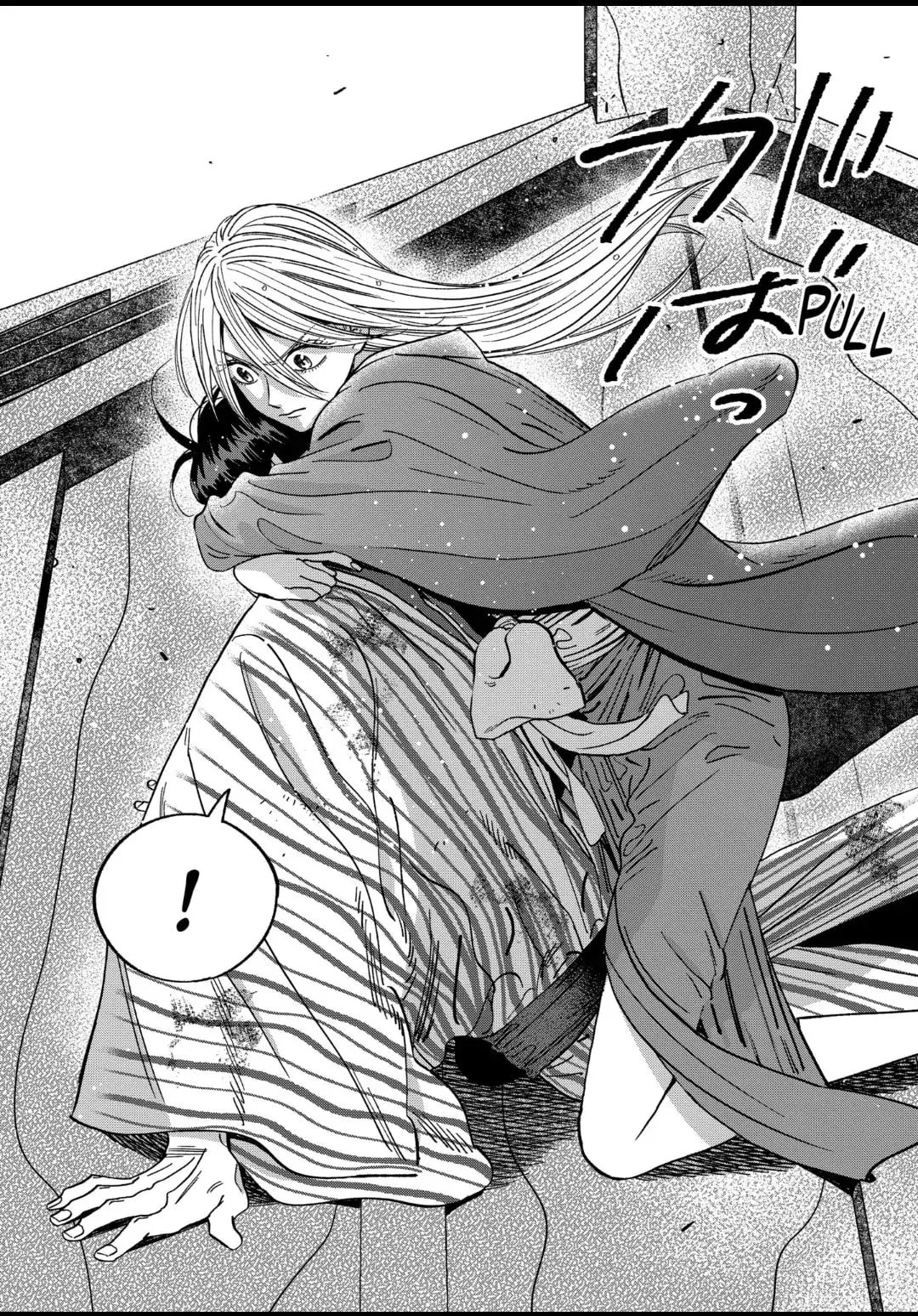 Hotaru no Yomeiri - Chapter 24 - Page 26