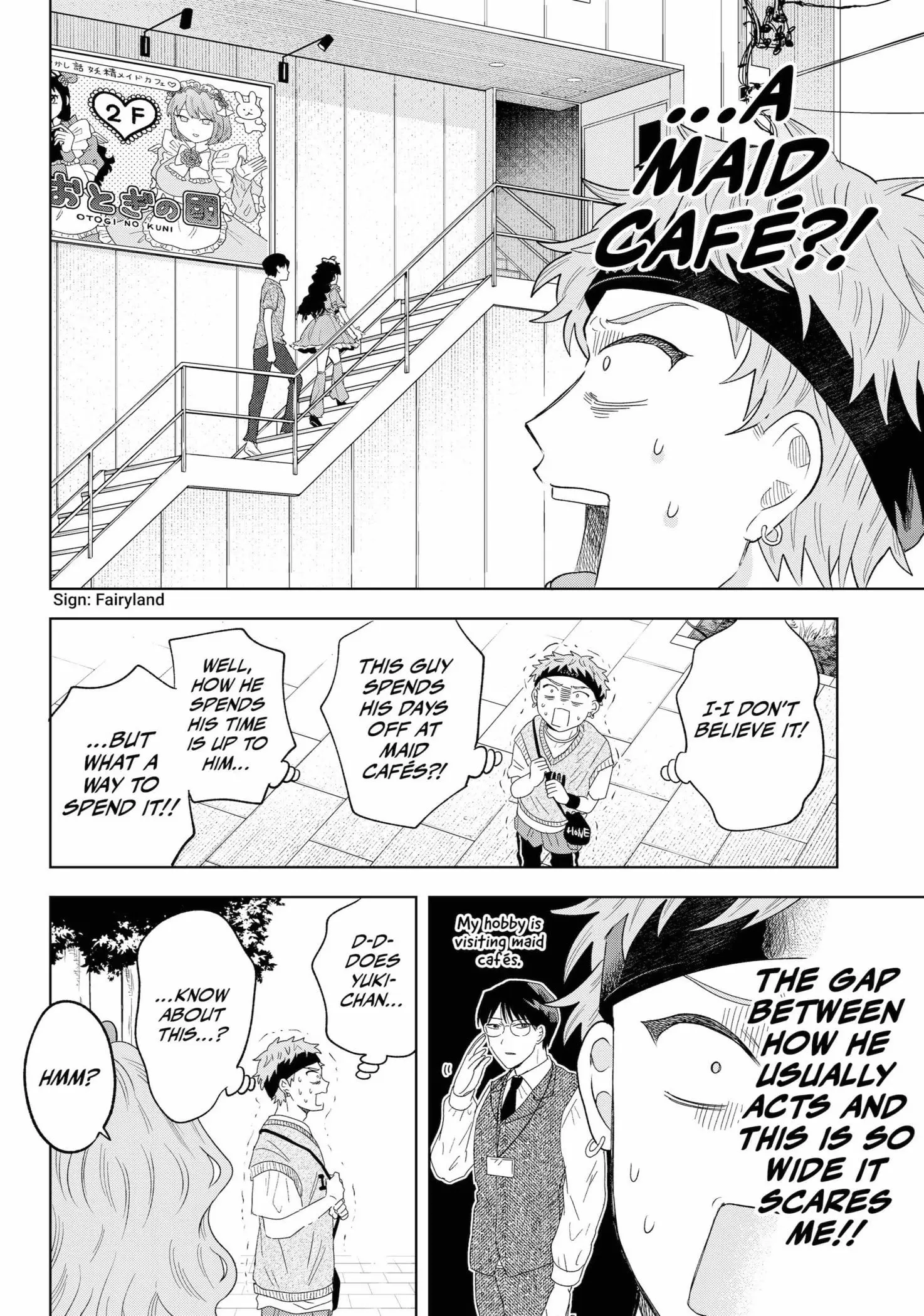 Tsuruko Returns the Favor - Chapter 11 - Page 16