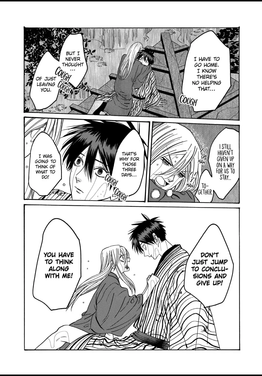 Hotaru no Yomeiri - Chapter 24 - Page 30