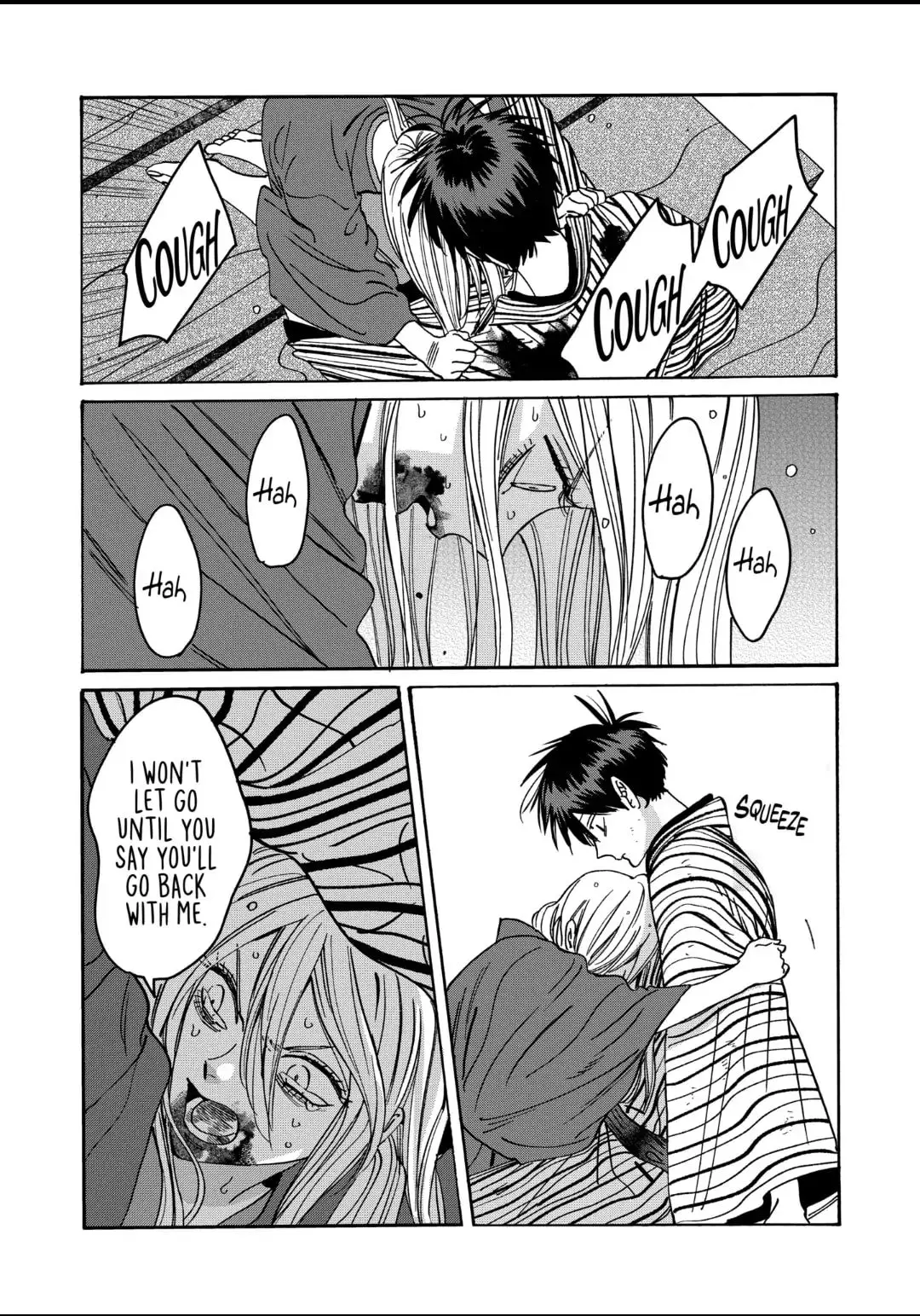 Hotaru no Yomeiri - Chapter 24 - Page 31