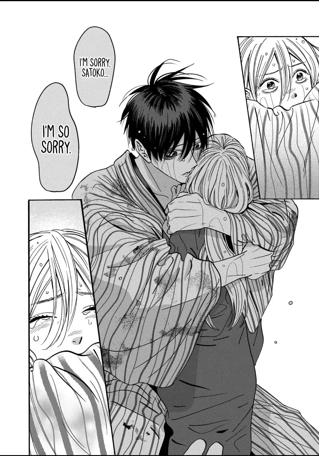 Hotaru no Yomeiri - Chapter 24 - Page 34