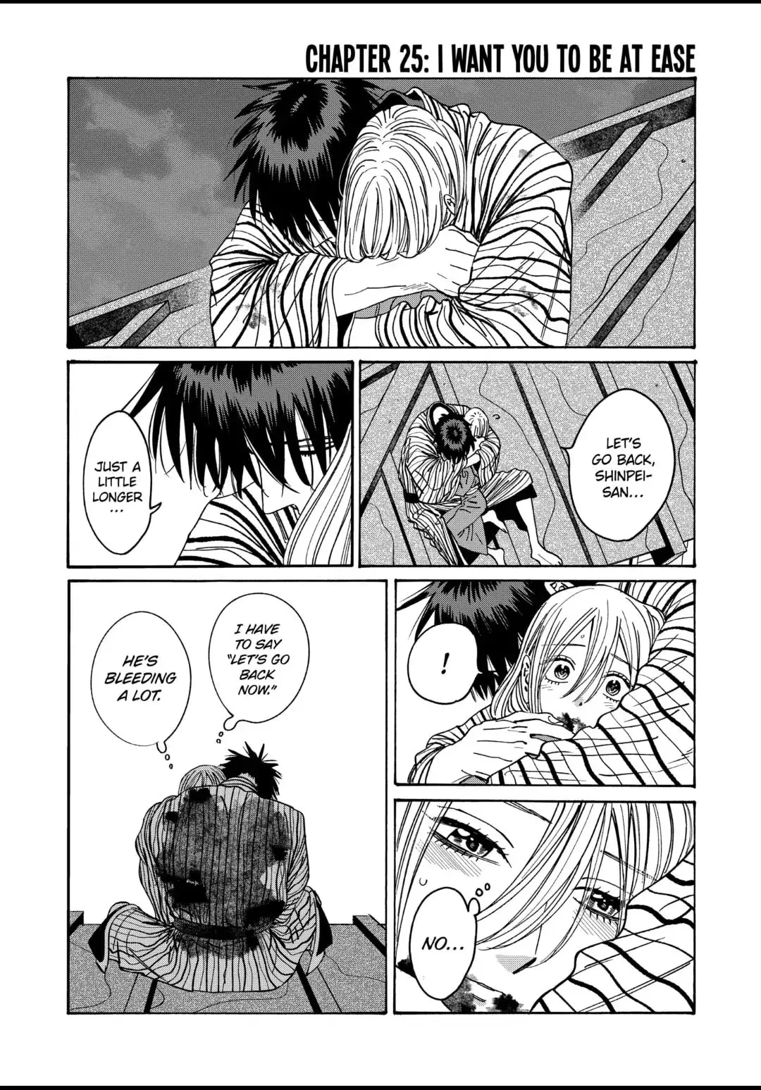 Hotaru no Yomeiri - Chapter 25 - Page 1