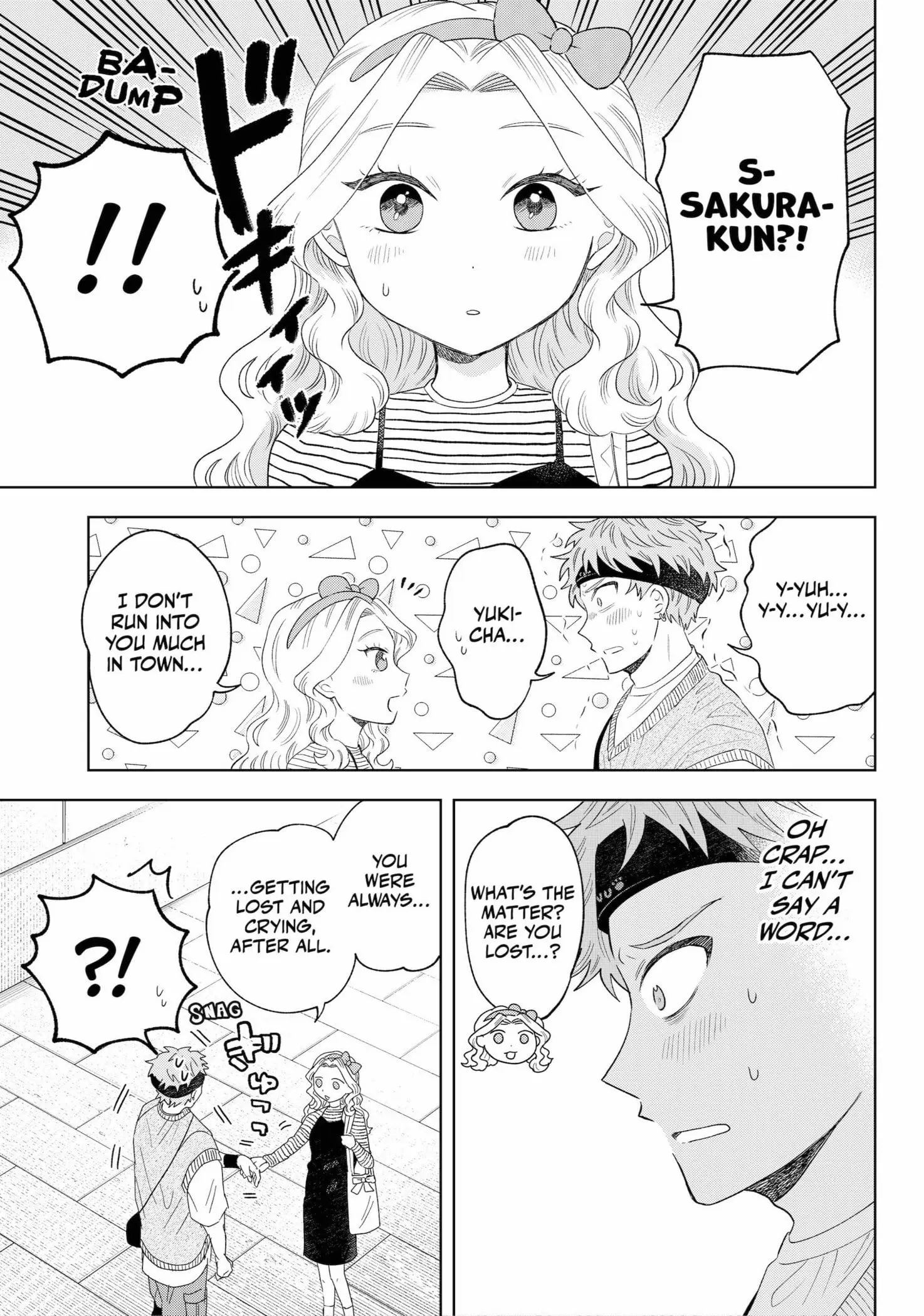 Tsuruko Returns the Favor - Chapter 11 - Page 17