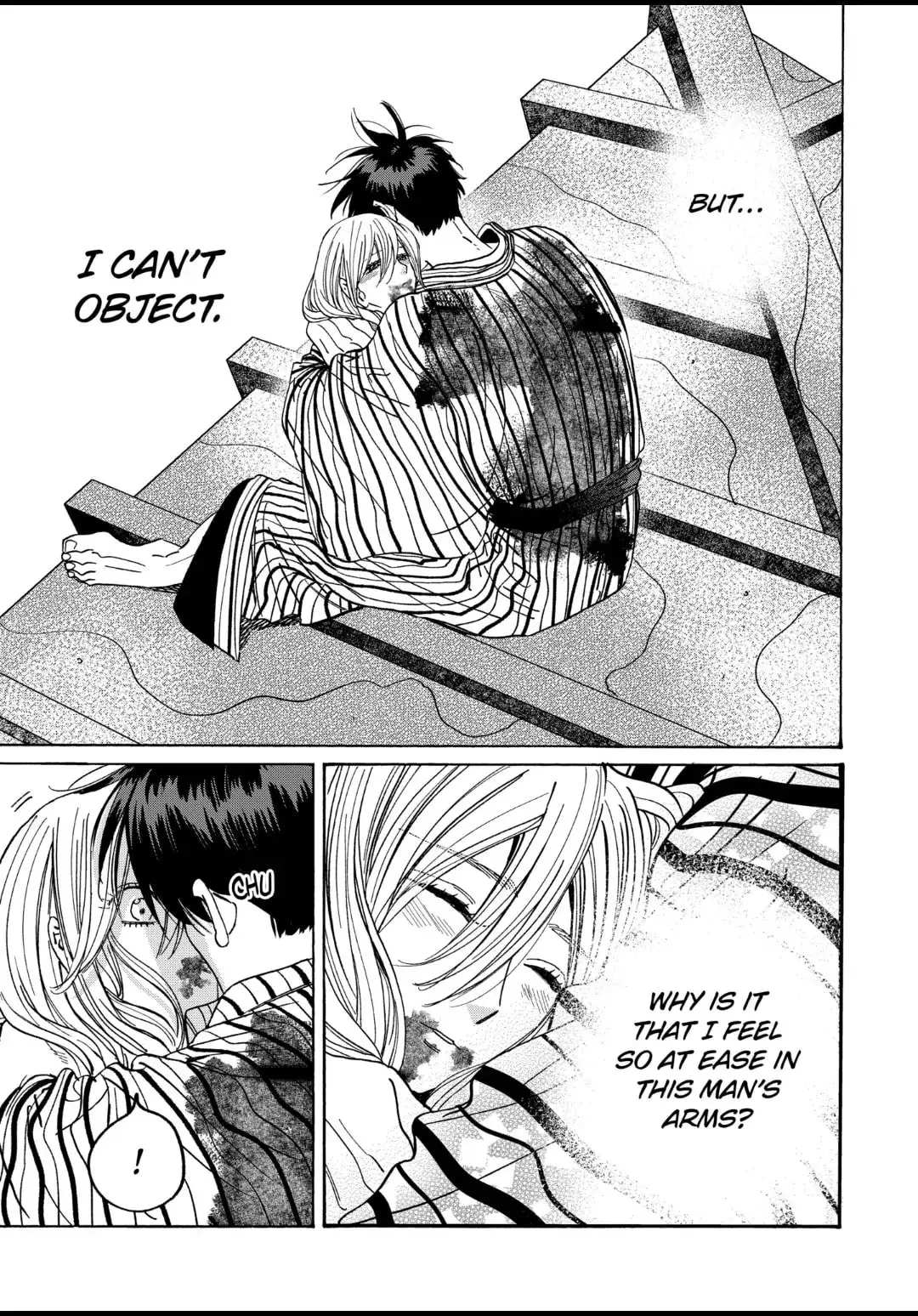 Hotaru no Yomeiri - Chapter 25 - Page 2