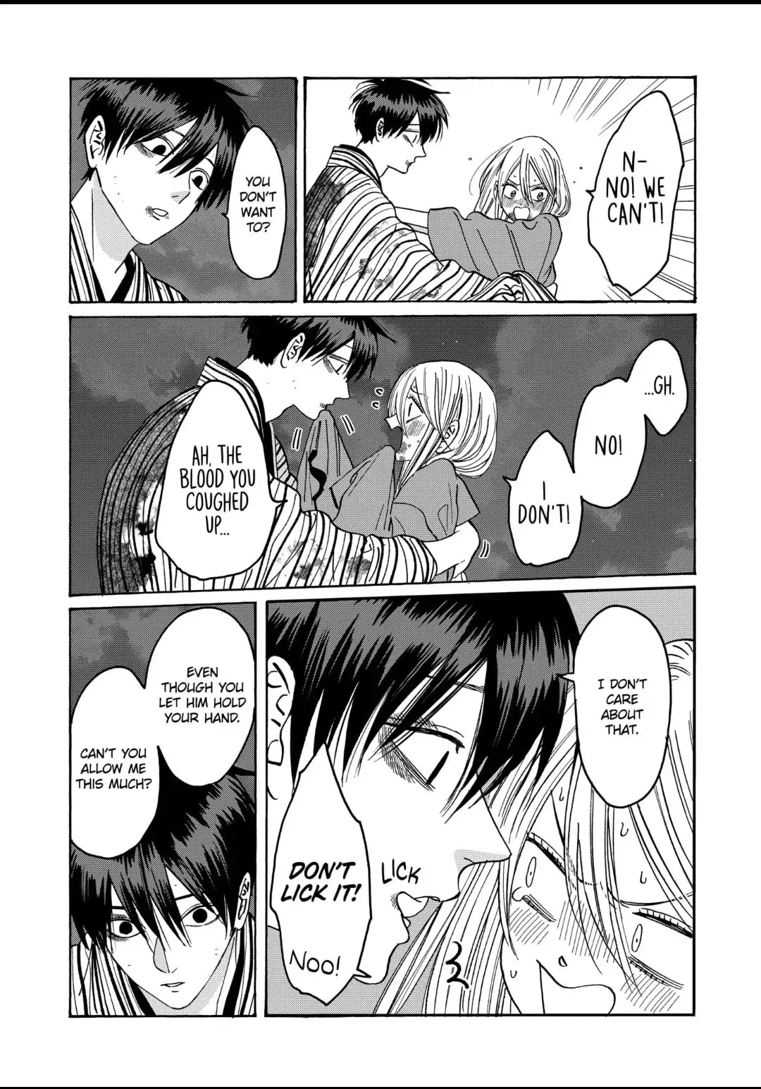 Hotaru no Yomeiri - Chapter 25 - Page 3