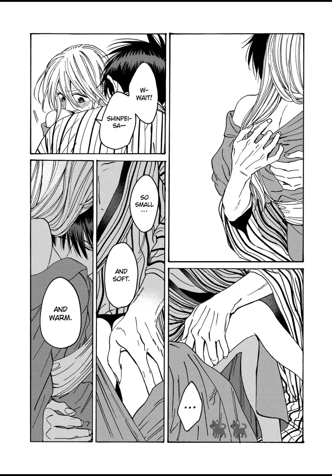 Hotaru no Yomeiri - Chapter 25 - Page 6