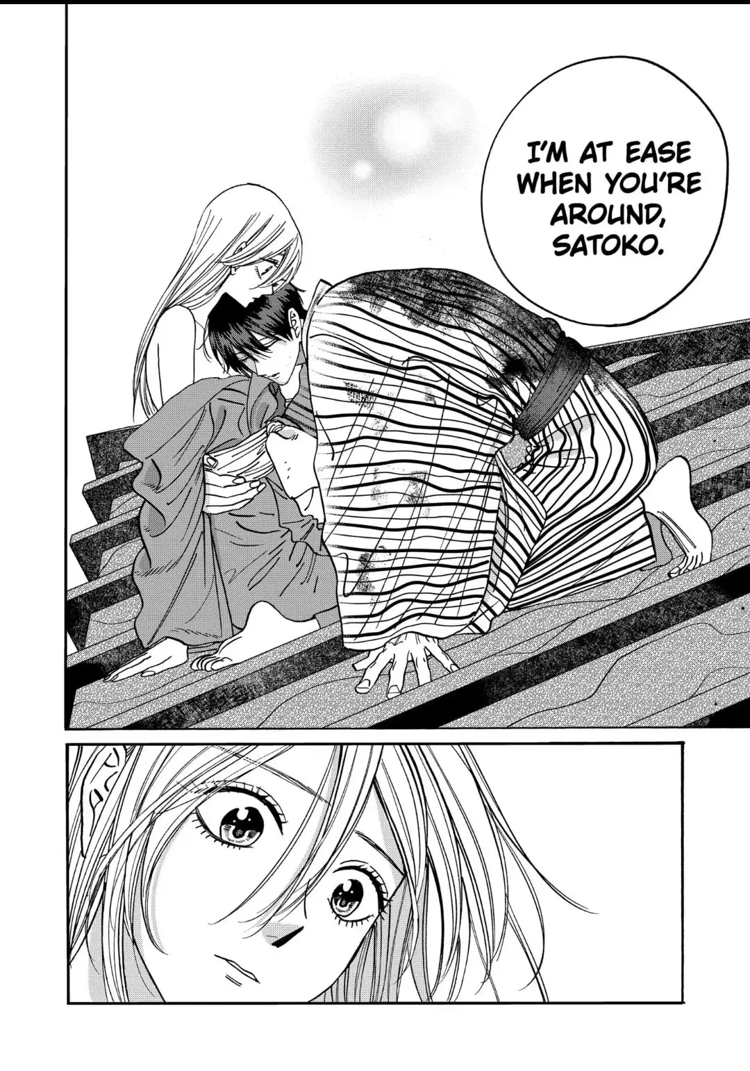 Hotaru no Yomeiri - Chapter 25 - Page 7