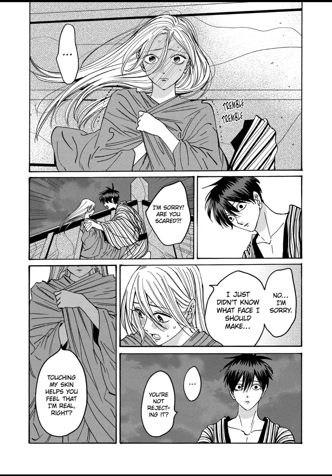 Hotaru no Yomeiri - Chapter 25 - Page 9