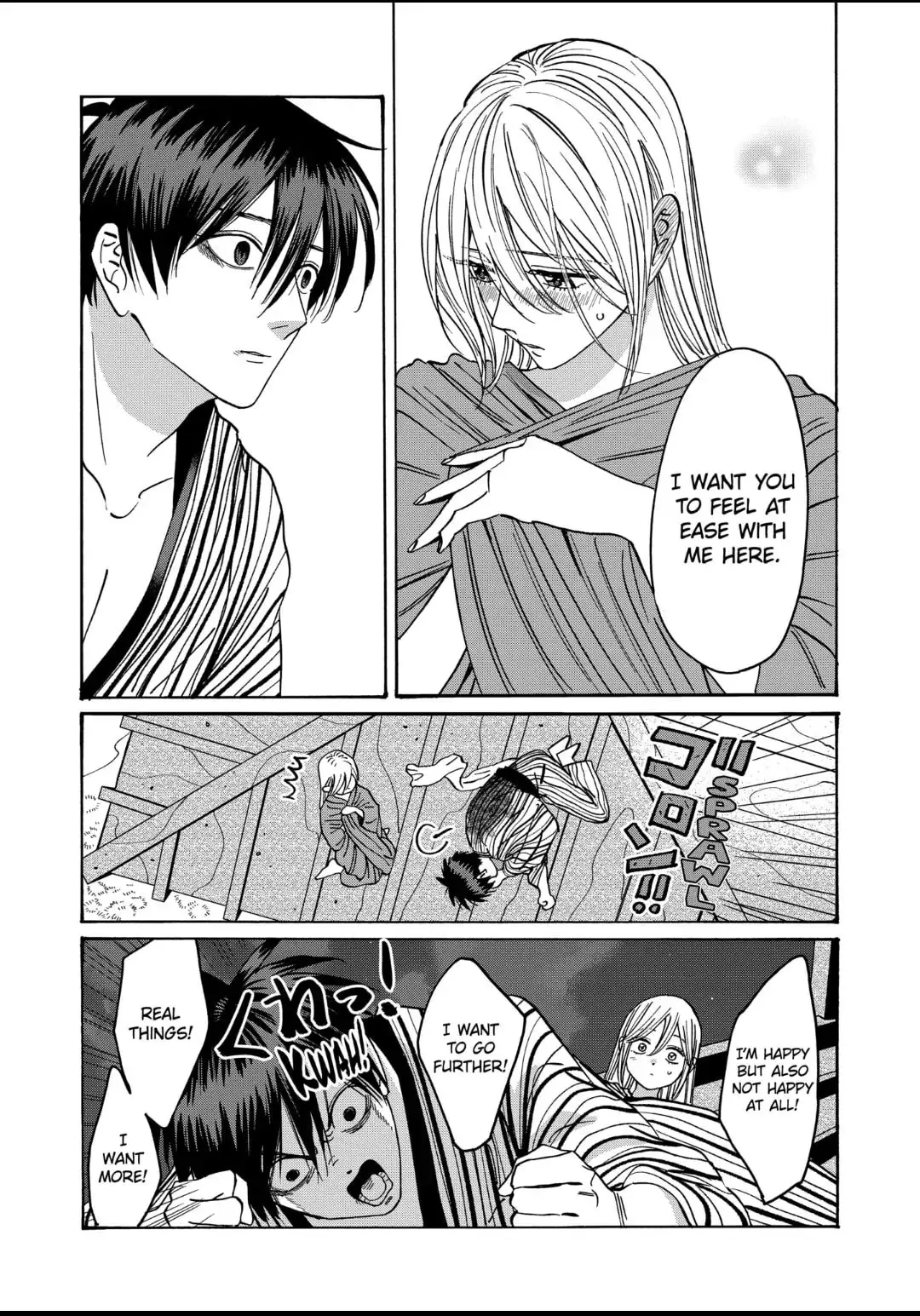 Hotaru no Yomeiri - Chapter 25 - Page 10