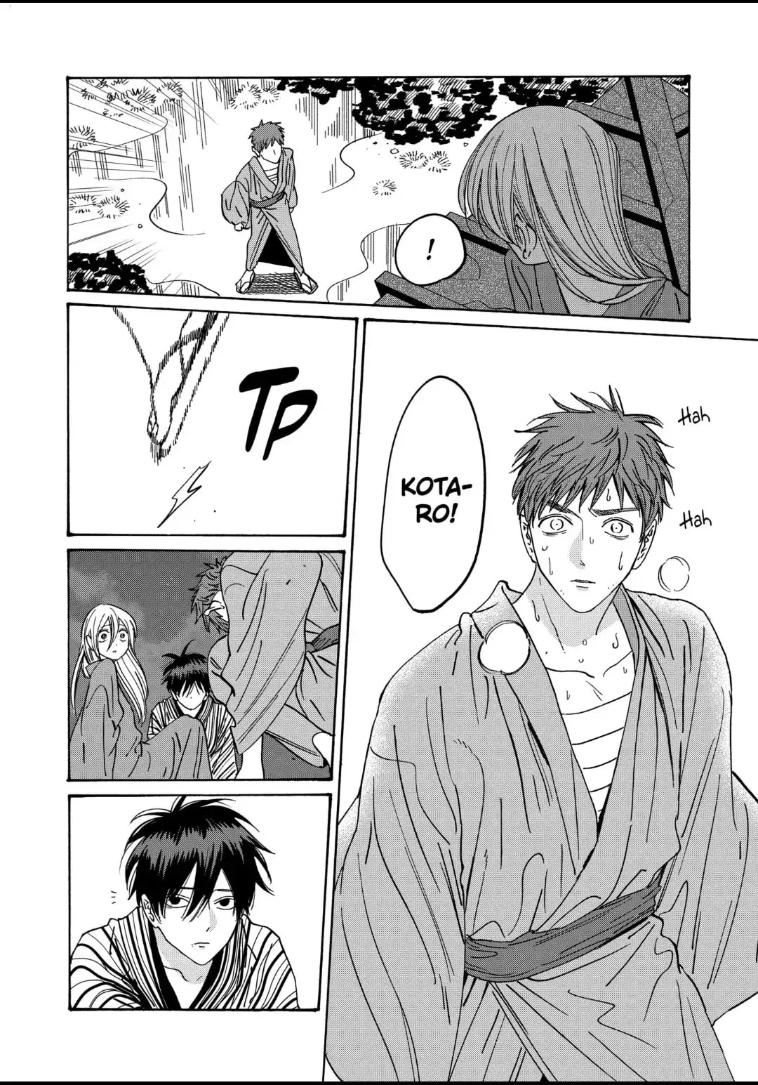Hotaru no Yomeiri - Chapter 25 - Page 13