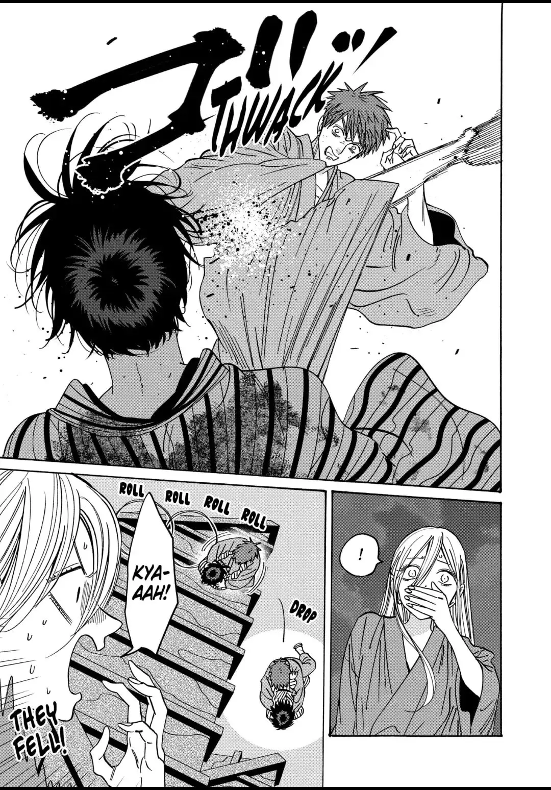 Hotaru no Yomeiri - Chapter 25 - Page 14