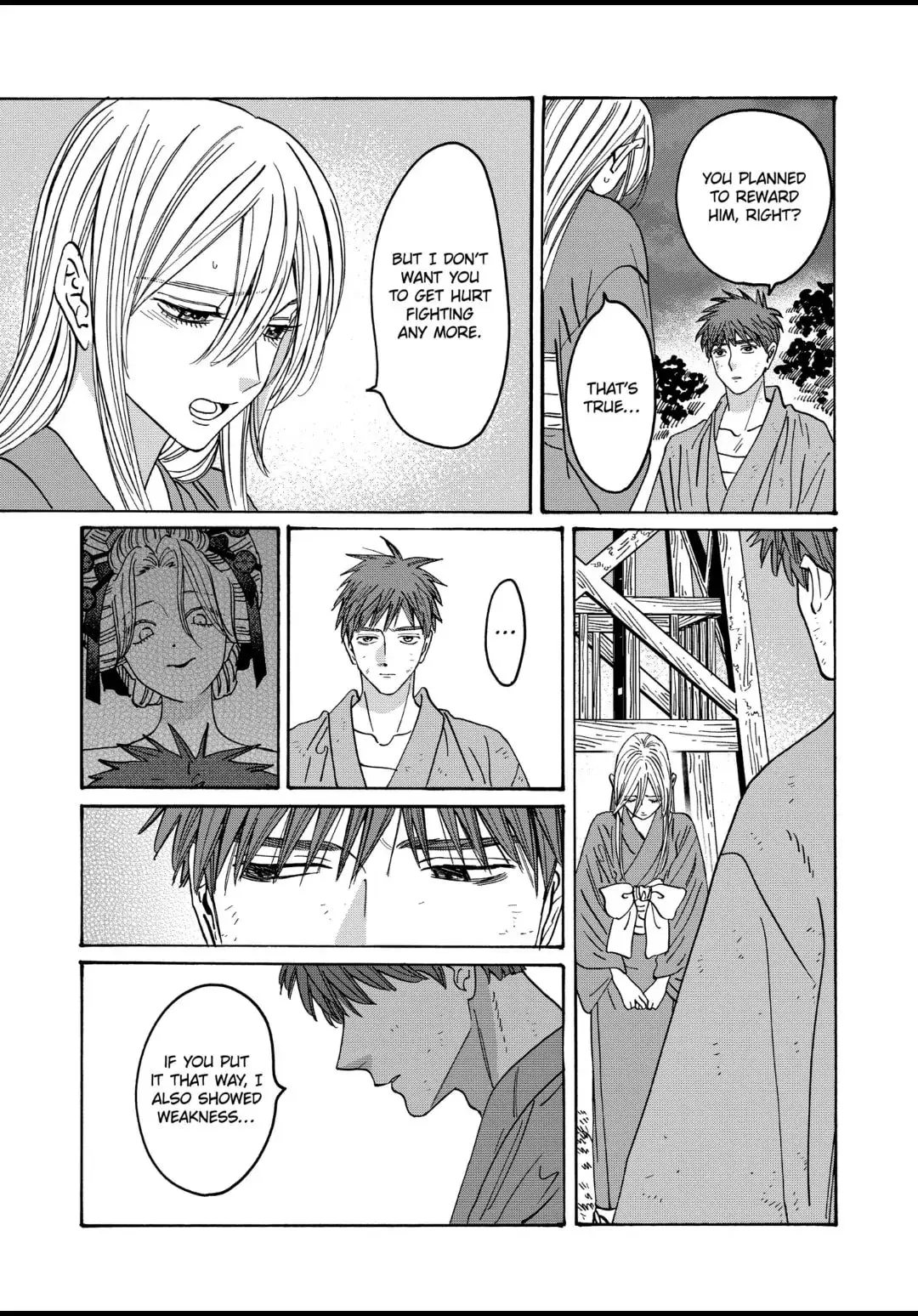 Hotaru no Yomeiri - Chapter 25 - Page 18