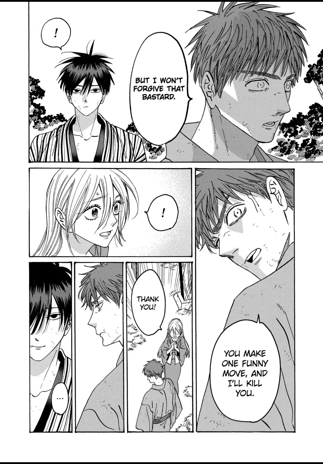 Hotaru no Yomeiri - Chapter 25 - Page 19