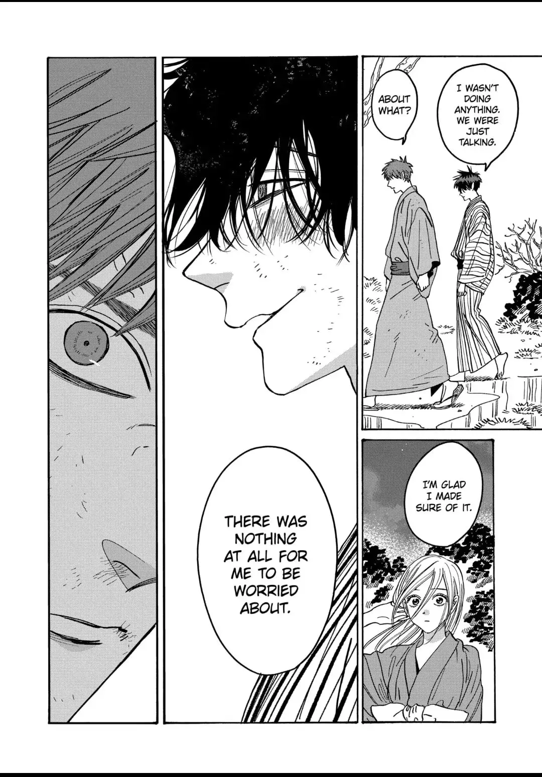 Hotaru no Yomeiri - Chapter 25 - Page 21