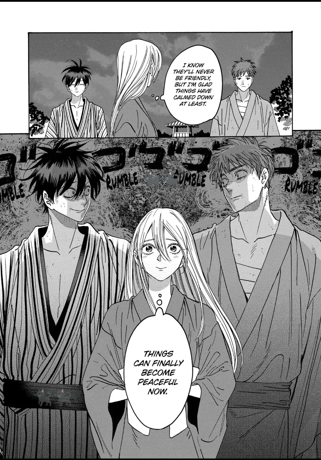 Hotaru no Yomeiri - Chapter 25 - Page 22